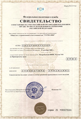 doc-1.jpg doc-1.jpg